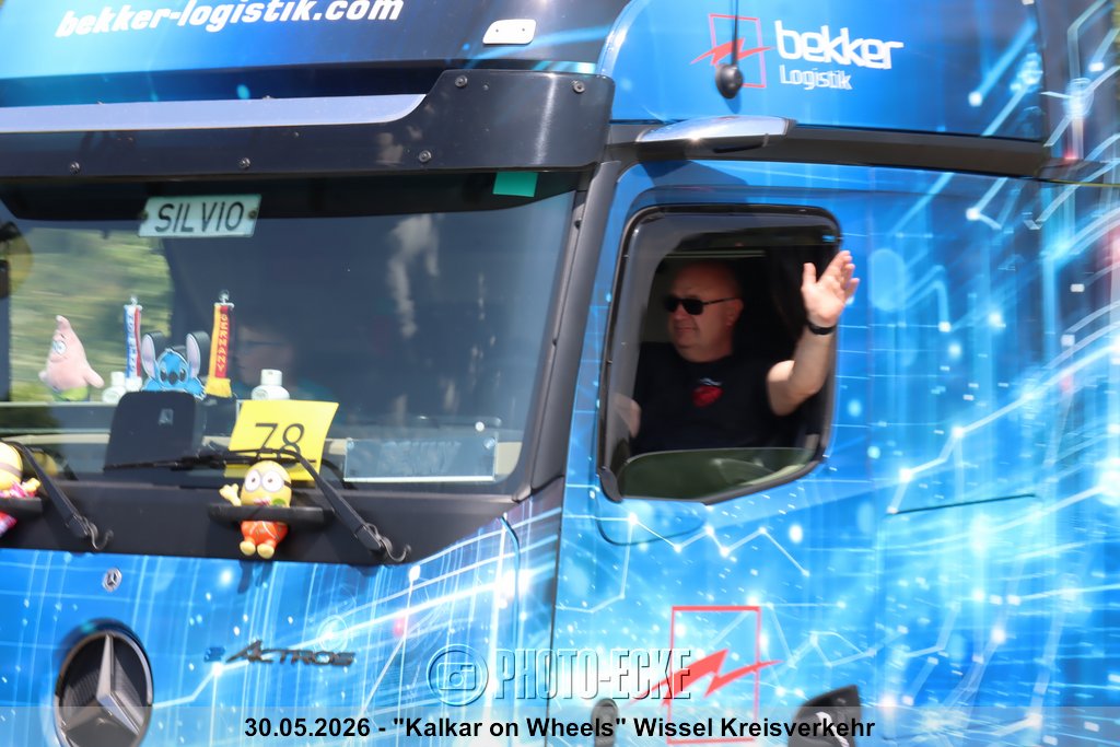 082.JPG